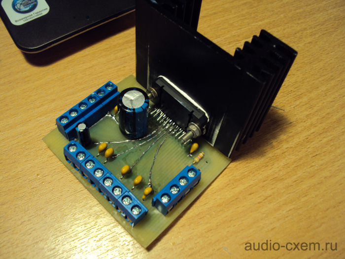 Радиатор для TDA7386