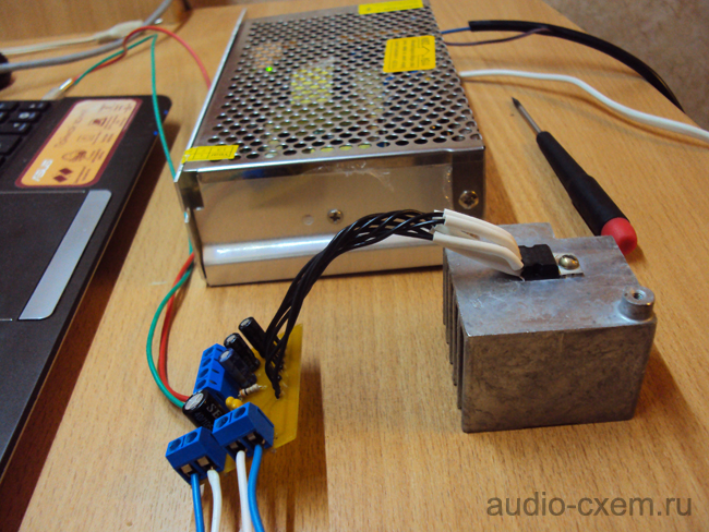 Усилитель 20 Вт один канал