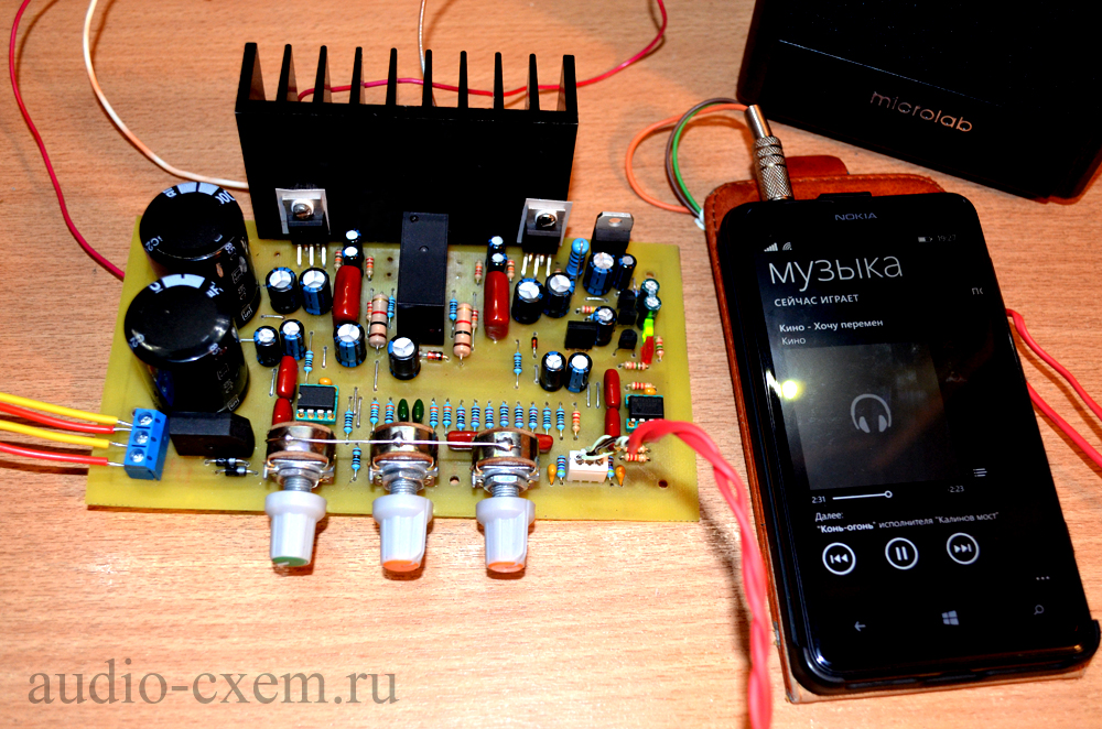 LM1875 питание