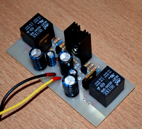 Защита акустических систем