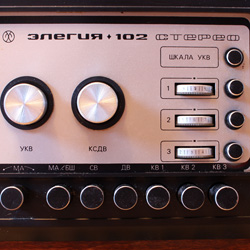 Радиола Элегия-102-стерео