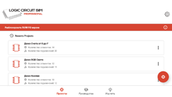 Logic Circuit Simulator